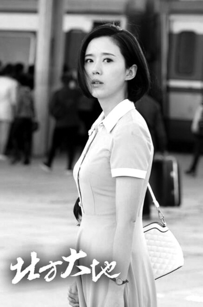 由张国强,颜丹晨等一众实力演员主演的创业励志大剧《北方大地》,以