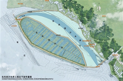 东风西沙水库工程总平面布置图